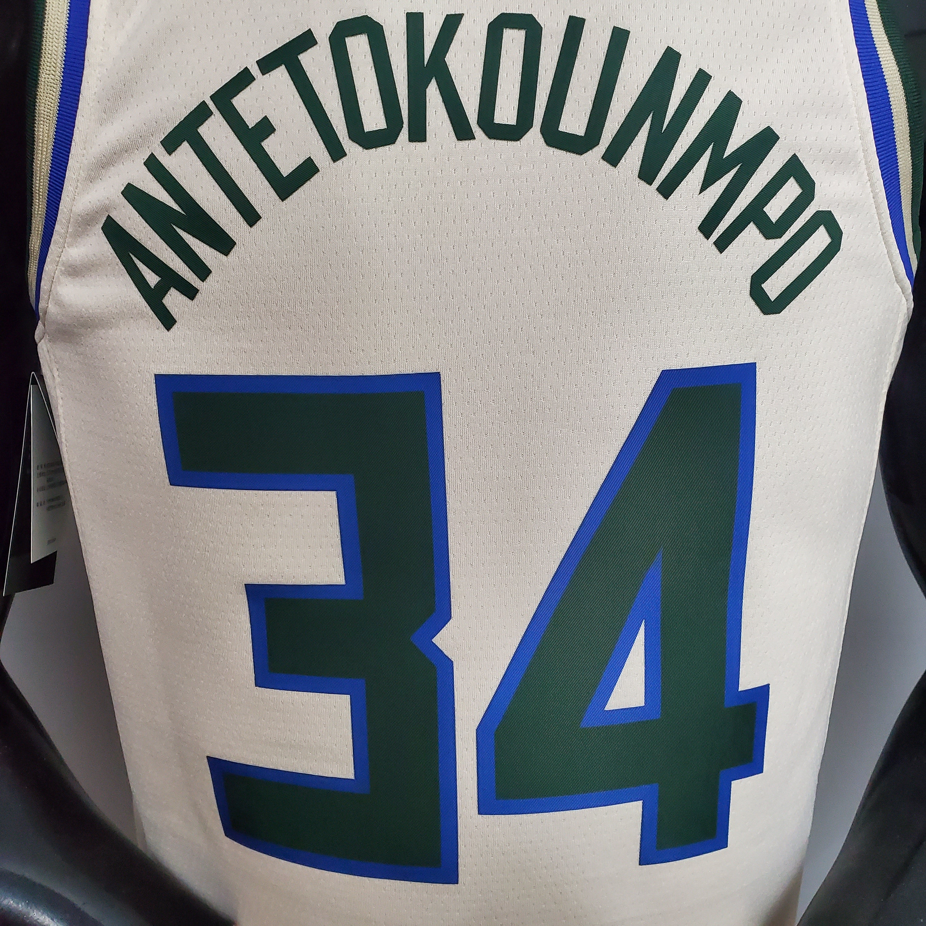 Regata NBA Milwaukee Bucks - Antetokounmpo #34 Beige